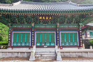 초암사(영주)