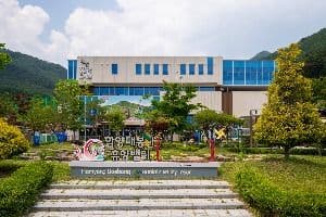 함양대봉산휴양밸리