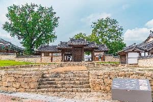 김제동헌