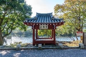 영광정