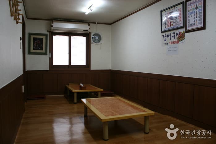 은빛가든