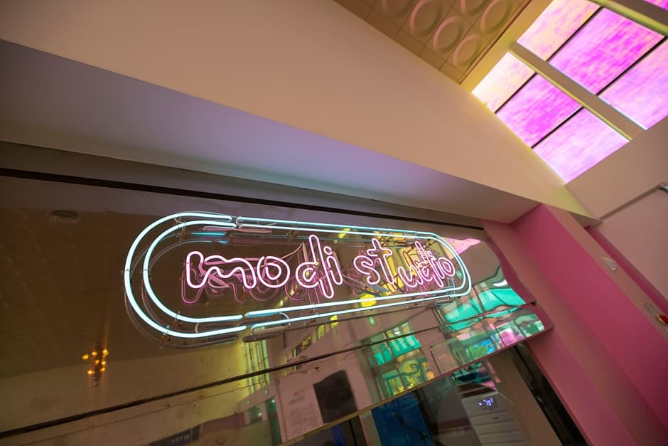 문화플랫폼 모디684