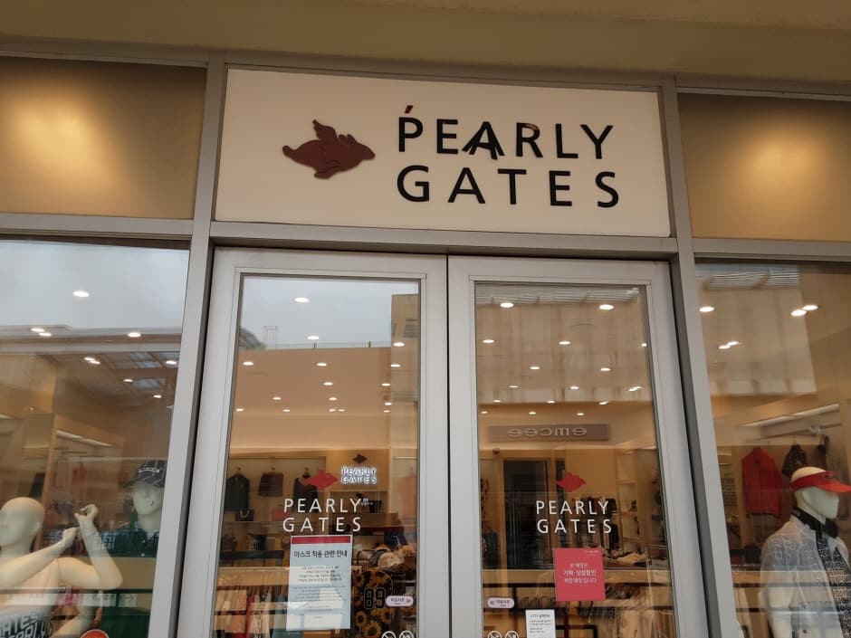 Creas F&C Pearly Gates - Lotte Gimhae Branch [Tax Refund Shop] (크리스 파리게이츠 롯데김해)