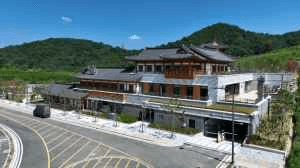 Sejong Cultrual Center of Korean Tradition (세종전통문화체험관)