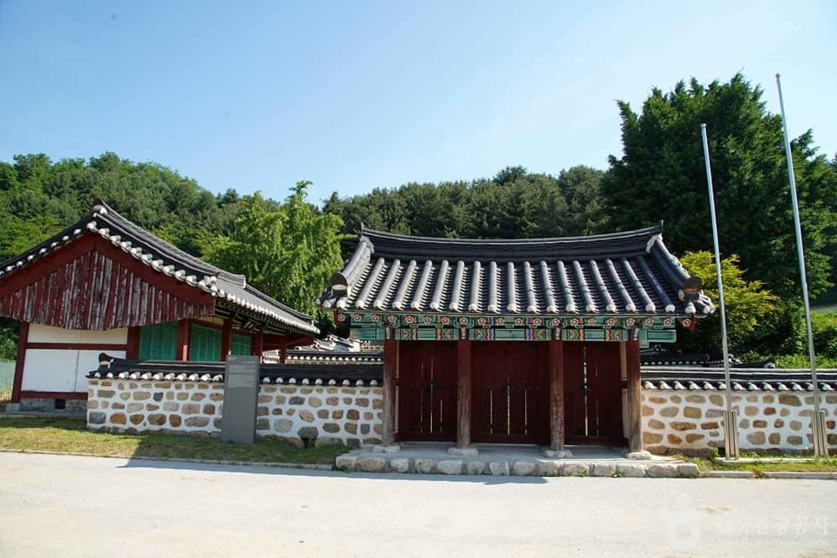 구은사