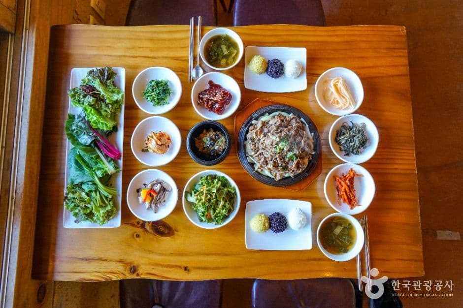 목향원
