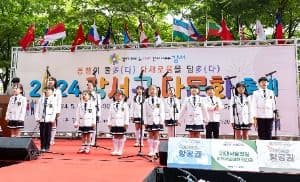 강서구 다문화축제