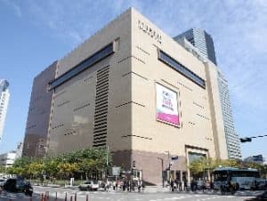 Hyundai Department Store Trade Center (현대백화점 무역센터점)