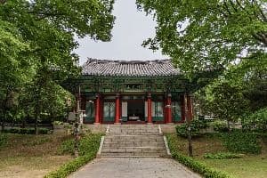 사육신공원
