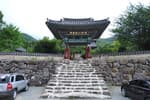 Wibongsa Temple - Wanju (위봉사 (완주))