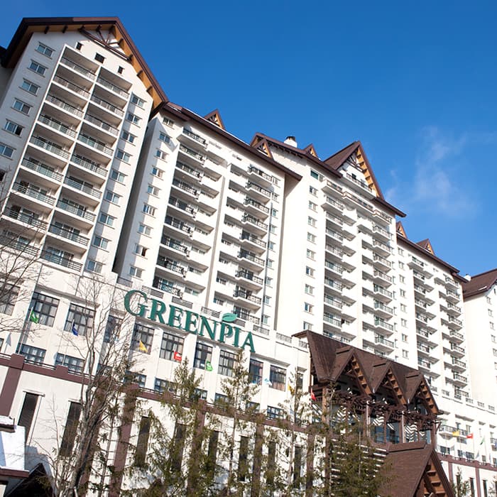 Yongpyong Resort Greenpia Condominium (용평리조트 그린피아콘도)
