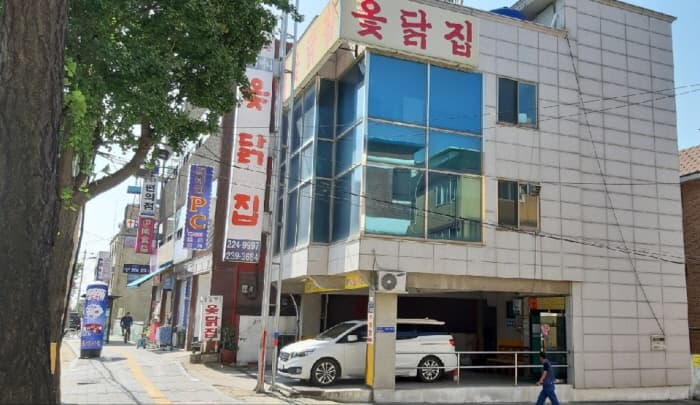 [백년가게]송할머니옻닭