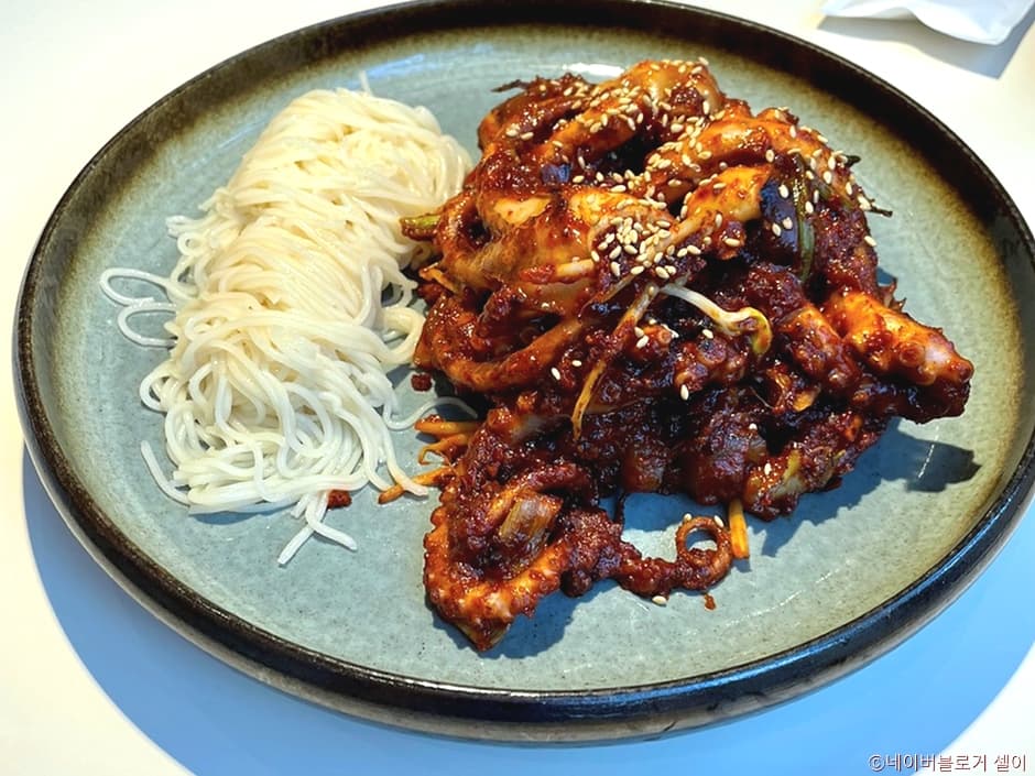 원기옥