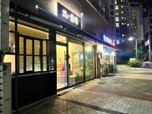 카페솔라