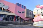 Hello Kitty Island (헬로키티아일랜드)