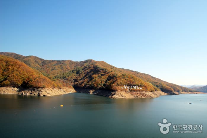 Chuncheon Soyangho Lake (소양호 (춘천))