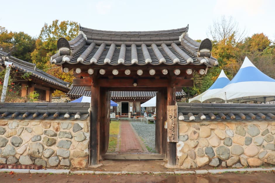 금산재 칼국수