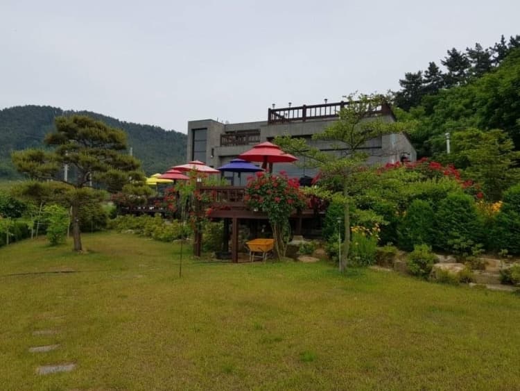 화해당