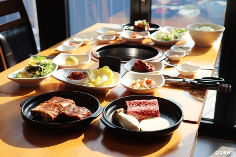 갈비장터