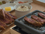 카규