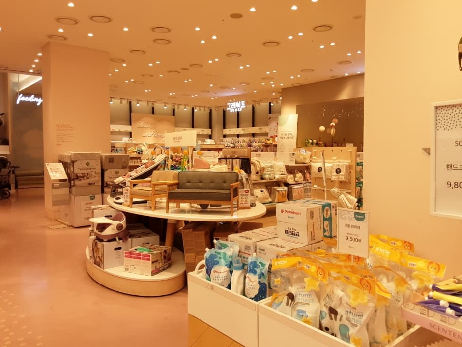 Marie’s Baby Circle - Starfield Hanam Branch [Tax Refund Shop] (마리스베이비서클 스타필드하남)