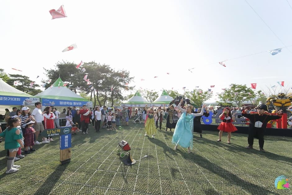 의왕어린이철도축제