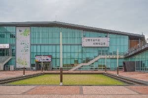 김환태문학관&최북미술관