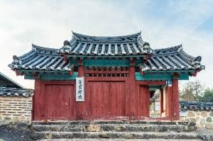 옥과향교