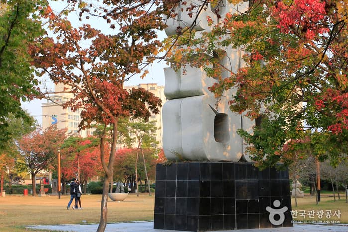 Gongjicheon Sculpture Park (공지천 조각공원)