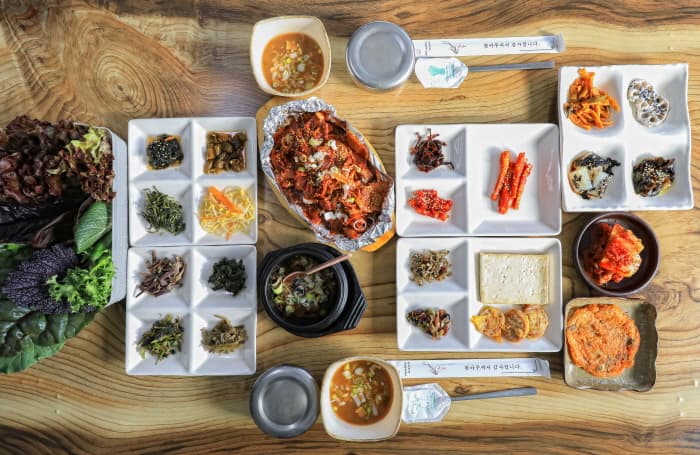 진고개식당
