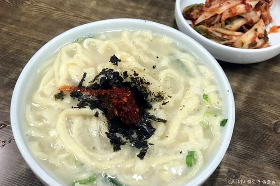 프라자손칼국수