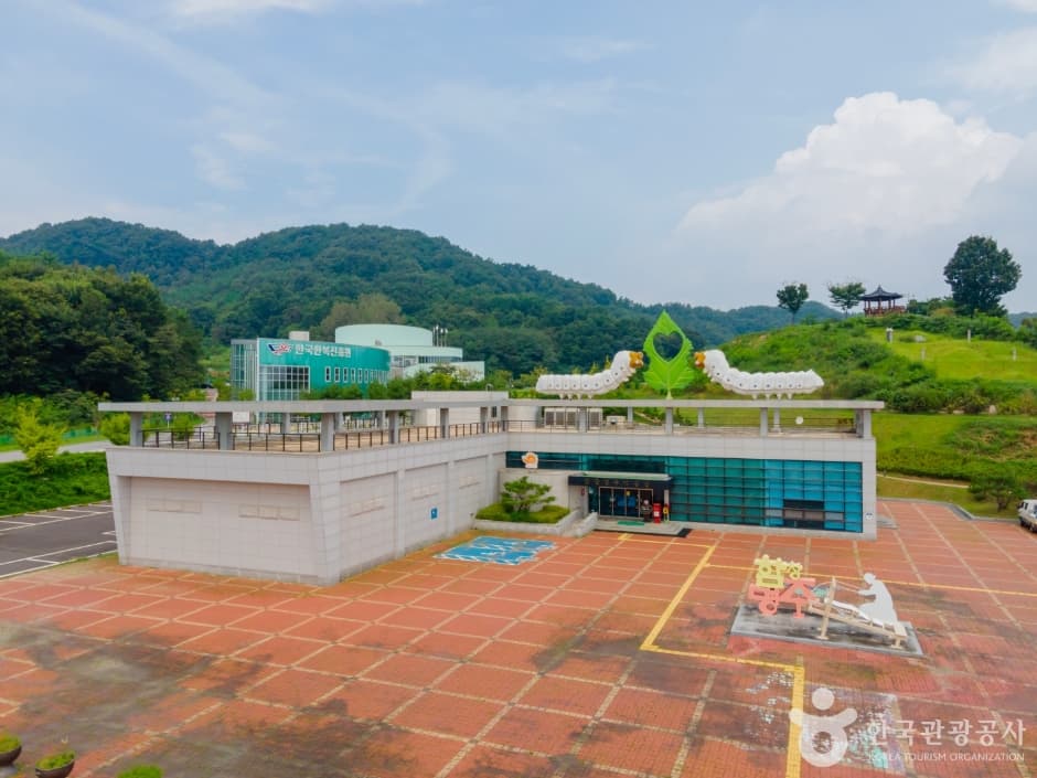 Hamchang Silk Museum (함창명주박물관)