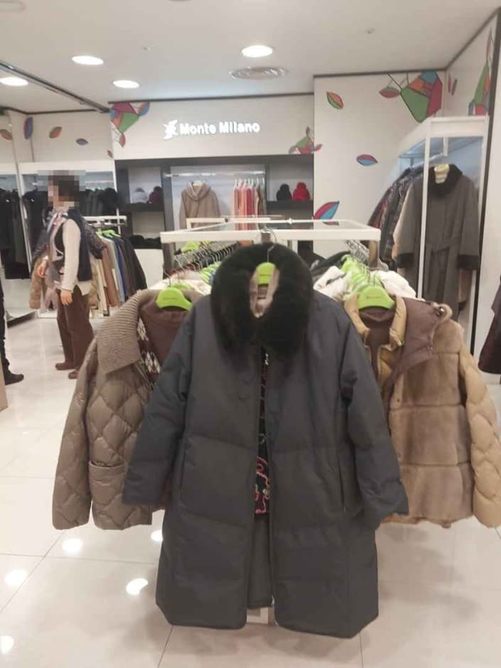 몬테밀라노