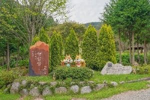 숲정원 윤제림