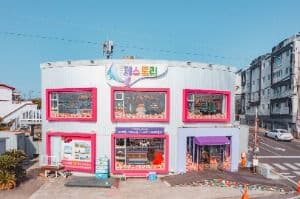 Je Story (제스토리)