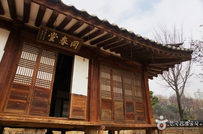 Daejeon Hoedeok Dongchundang Park (대전 회덕 동춘당 공원)