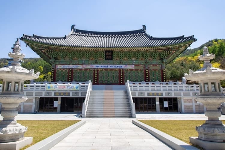도림사(대구)
