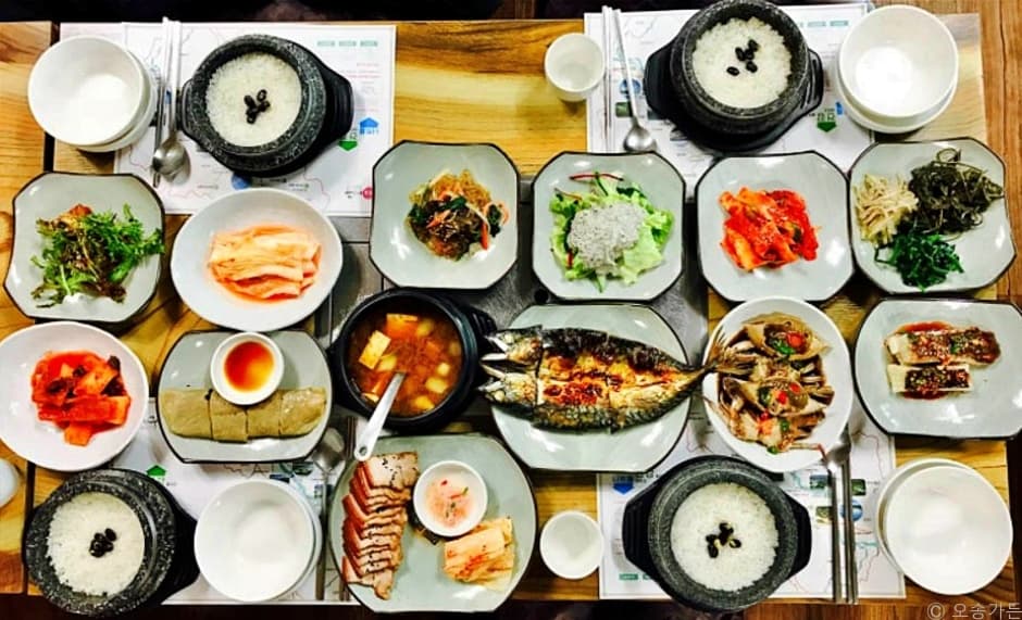 오송가든
