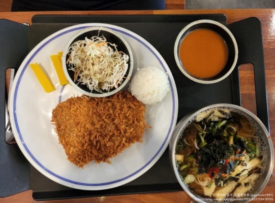 청담식당