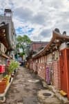 Bukchon Hanok Village Gamgodang Street (북촌한옥마을 감고당길)