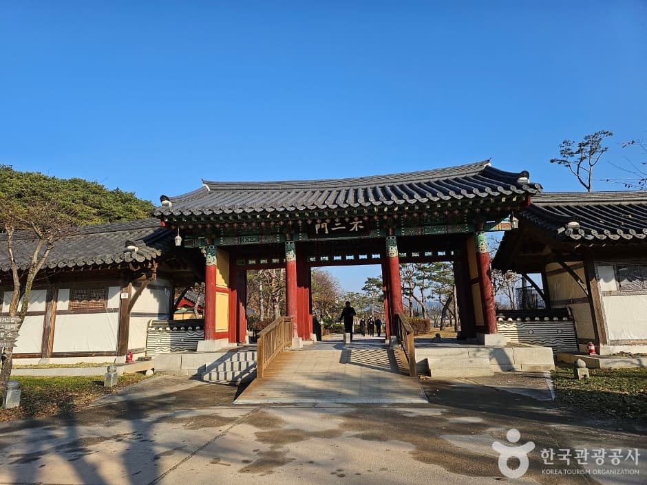 신륵사(여주)