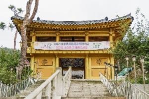 동도사(용인)