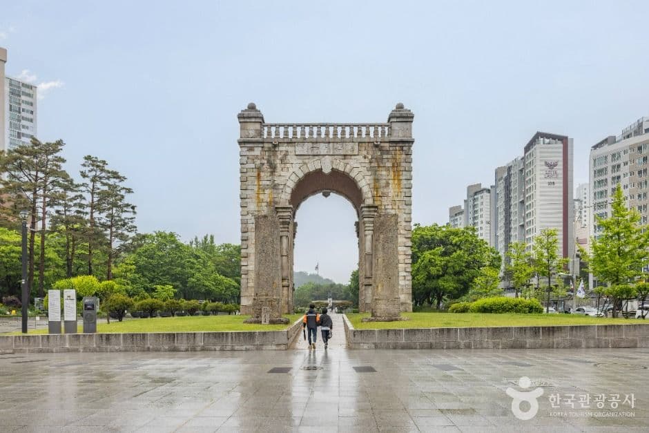 서대문독립공원