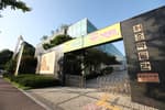 Heojun Museum (허준박물관)