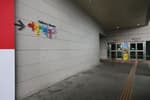Childrens Museum of the National Museum of Korea (국립중앙박물관 어린이박물관)