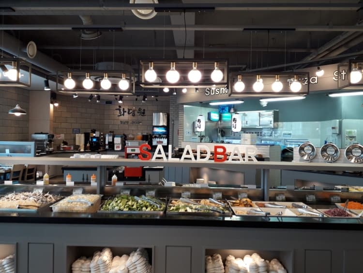 화담원 아산점