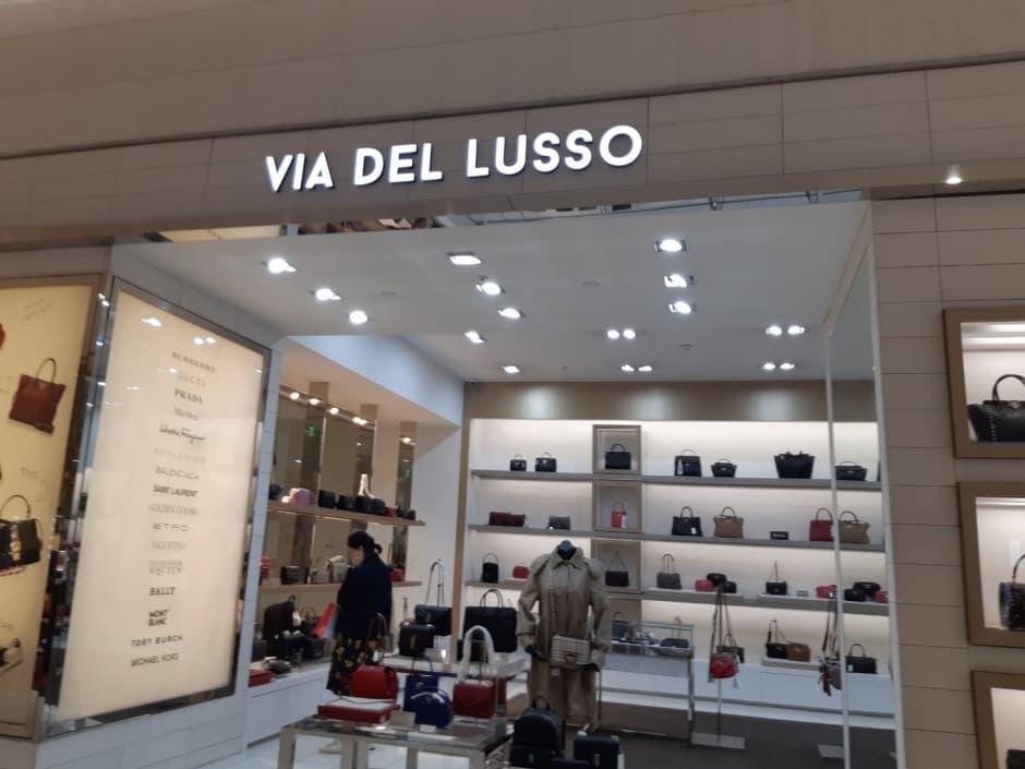 Via Del Lusso - Lotte Pyeongchon Branch [Tax Refund Shop] (비아델루쏘 롯데평촌)