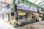 현대아바이순대