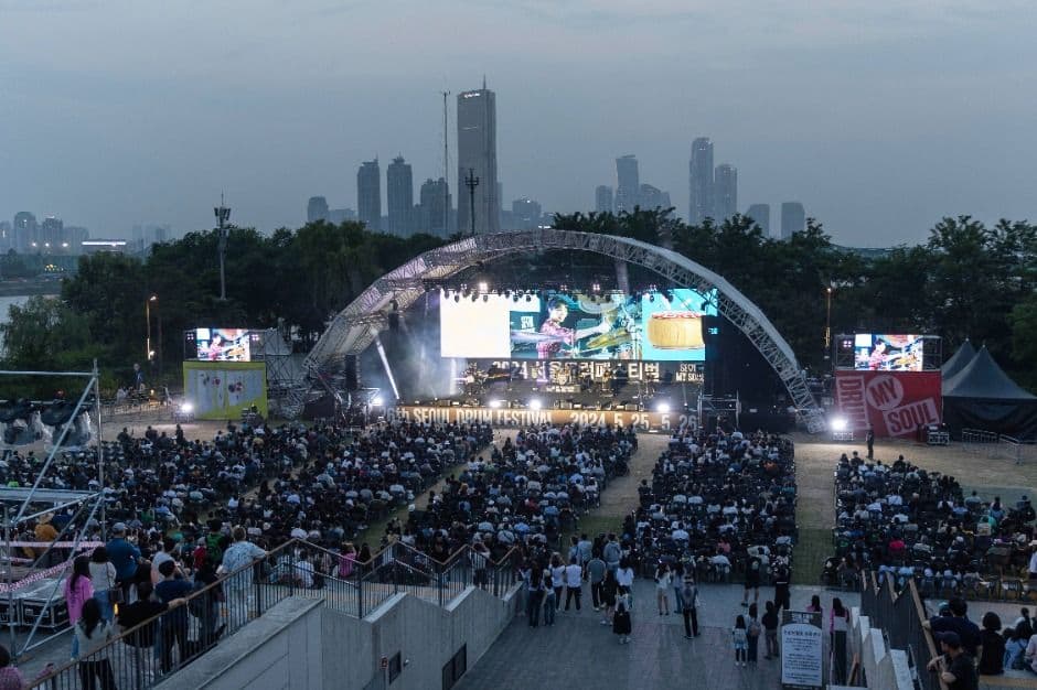 서울드럼페스티벌