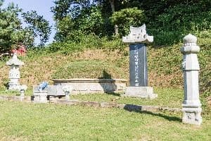 순교자 황사영 알렉시오 묘